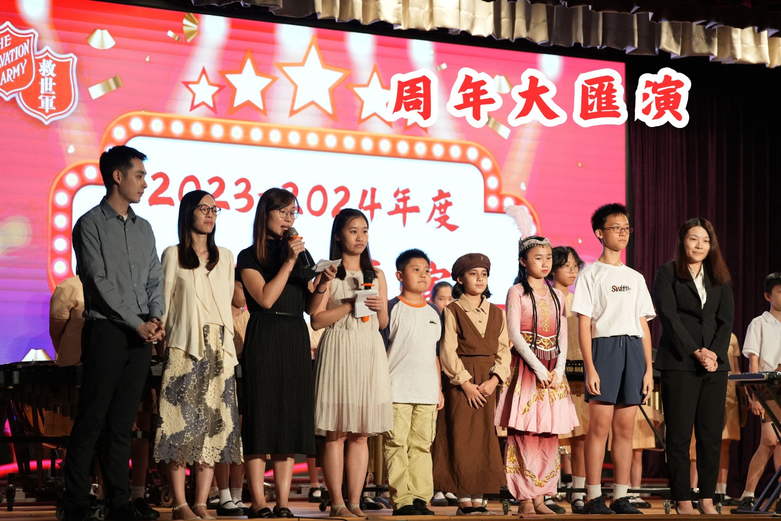 救世軍林拔中紀念學校 - View PhotoAlbums